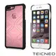 (iPhone 7 Plus時尚粉) TeicNeo 航太鋁合金手機保護殼 - 思緒【蓁蓁大賣場】