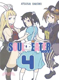 在飛比找三民網路書店優惠-Soul Eater Not! 4