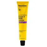 Beesline Nourishing hand and body cream - Organic honey and lavender 100 ml