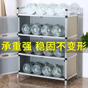 鋁合金碗櫃廚櫃廚房櫥櫃收納櫃多功能經濟型灶儲物置物櫃