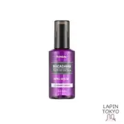 [NEW] Kundal Intense Repair with Macadamia Damage Care Hair Serum [White