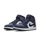 【NIKE】AIR JORDAN 1 MID 休閒鞋/黑紫色/男鞋-554724445/ US10/28cm