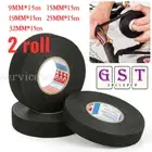 Electrical Wiring Harness Tape Wire Loom Cloth Tape Noise Damping Heat Proof AU