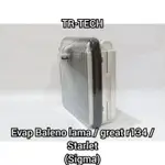 限量產品 SUZUKI BALENO STARLET 蒸發器盒 GREAT COROLLA PREMIUM