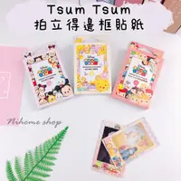 在飛比找蝦皮購物優惠-迪士尼 TSUM 拍立得邊框貼 貼紙 相機 mini拍立得底