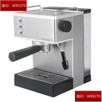 在飛比找Yahoo!奇摩拍賣優惠-咖啡機家用不鏽鋼鍋爐小型義式半全自動蒸汽式打奶泡110V