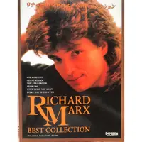 在飛比找蝦皮購物優惠-理查馬克思richard marx 全新吉他譜