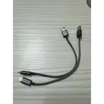「二手正品」MOSHI INTEGRA USB-A TO LIGHTNING 充電線（0.25 M）