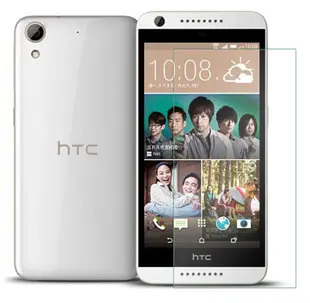 hTC Desire Eye/620/626/816/820/826/825/830 鋼化玻璃保護貼