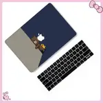 熊大&可妮兔 MACBOOK筆電殼 AIR11.6/13.3 RETINA15.4 PRO13/14【送鍵盤膜】