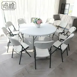 手提簡易便攜式可折疊圓桌子餐桌家用10人吃飯大圓形桌椅子戶外快速出貨