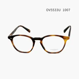 Oliver Peoples OV5533U 奥利弗眼鏡｜潮流復古小臉超輕文藝方框板材眼鏡 男生女生品牌眼鏡【幸子眼鏡】