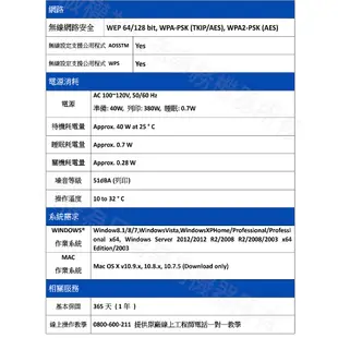 【機+1支原廠碳粉】brother HL-1210W 無線黑白雷射印表機_HL-1210W+TN1000X1_保固升級組