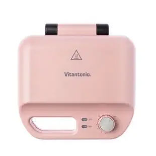 Vitantonio 小V多功能計時鬆餅機 VWH-50B-RP霧玫瑰 (7折)