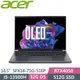 ACER Swift X SFX14-71G-51EP 灰(i5-13500H/32G/512G PCIe/RTX4050/W11/2.8K OLED/14.5)