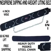 2 IN 1 GYM BACK PULL UP CHIN DIP BELT WORKOUT & BODY BUILDING WEIGHT LIFTING 4"