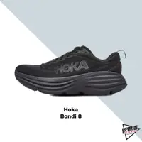 在飛比找蝦皮商城優惠-HOKA ONE ONE BONDI 8 全黑 黑魂 慢跑鞋