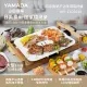 【YAMADA 山田家電】日系美型陶瓷不沾多用電烤盤(YHP-13OB010)