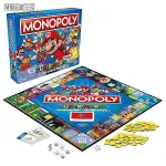 [那間店]不挑盒況 孩之寶 地產大亨 MONOPOLY 超級馬力歐 大富翁棋 紀念版 中英文版 桌遊 HE9517