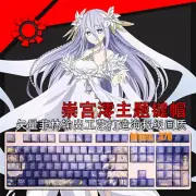 DATE A LIVE Takamiya Mio RGB PBT Cherry MX 108 Keycaps For Mechanical Keyboard