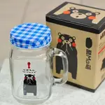 熊本熊 KUMAMON 玻璃杯罐/水杯/ 密封杯/密封罐/450ML