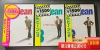 在飛比找Yahoo!奇摩拍賣優惠-憨豆先生Mr.Bean 1-3全集 日版DVD CD 磁帶 