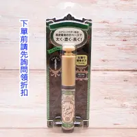 在飛比找蝦皮購物優惠-戀愛魔鏡 MJ 超濃翹女王睫毛膏 6g