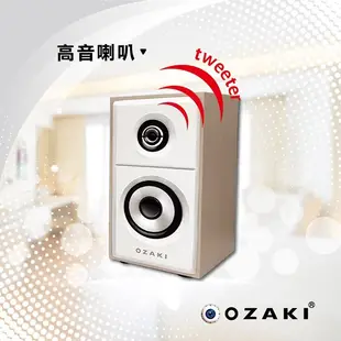 OZAKI RW600 藍牙全功能多媒體喇叭 歡慶仁瑋OZAKI 十周年 贈 OZAKI購物袋