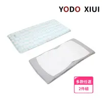 在飛比找momo購物網優惠-【YODO XIUI】床墊床套兩件組(YODO XIUI 3