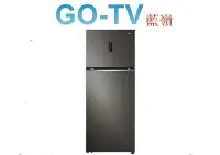 在飛比找Yahoo!奇摩拍賣優惠-【GO-TV】LG 395L 變頻兩門冰箱(GN-HL392