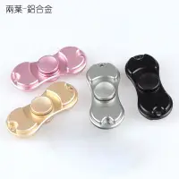 在飛比找蝦皮購物優惠-🌟出清特賣！指尖陀螺 舒壓玩具 Hand Spinner 鋁