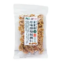 在飛比找樂天市場購物網優惠-【蕃薯藤】原味烘焙核桃仁