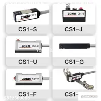 在飛比找Yahoo!奇摩拍賣優惠-亞德客磁性開關CS1-FUJGS氣缸附件感應傳感器D-A93