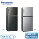 【Panasonic 國際牌】580公升 雙門無邊框鋼板系列冰箱-晶漾黑/晶漾銀 NR-B582TV-晶漾黑