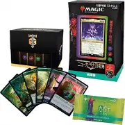 MTG Street of New Capenna Commander Deck Riveteers Rampage Japanese