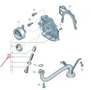 VOLKSWAGEN CRAFTER 2F MK1 Oil Pump 074115105D NEW GENUINE