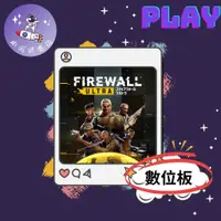 在飛比找蝦皮商城精選優惠-👽【小飛俠數位電玩】👽 PS5-遊戲-VR2 專用 FPS《