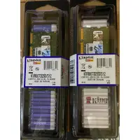 在飛比找蝦皮購物優惠-金士頓 DDR2 667 512MB 記憶體 筆電專用 2條