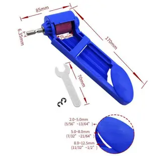 【A201】可擕式磨鑽器 磨鑽器 便攜式電鑽 砂輪機 麻花鑽鑽頭 研磨器 磨刀器 (6.6折)