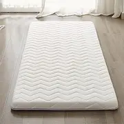 Mattress,Folding Latex Sleeping Pad,Japanese Floor Mattress,Portable Dormitory Thicken Mattress, for Camping Couch Floor Bed Cushion(White,1.5x2.0m)