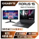 [欣亞] 【欣巴組】【2K螢幕組】GIGABYTE AORUS 15 9MF-E2TW383SH 技嘉滿血旗艦款電競筆電+技嘉 M27Q 電競螢幕/i5-12500H/RTX4050 6G/8GB DDR5/512GB PCIe/15.6吋 FHD 144Hz/W11/三區RGB背光鍵盤【筆電高興價】