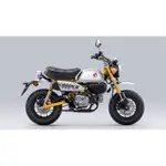 （全新）2023最新款本田五擋小猴子HONDA MONKEY125 (ABS)