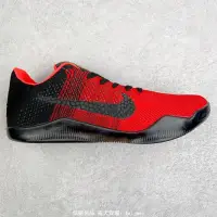 在飛比找露天拍賣優惠-清倉特價 耐吉 Nike Kobe 11 Elite Low