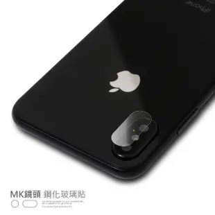 【General】iPhone X 鏡頭保護貼 iX 鋼化玻璃貼膜