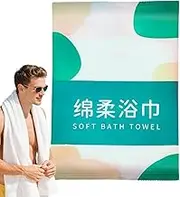 Large Bath Towel | Travel Portable Bathroom Towel | Absorbent Washcloth Shower Solution, Individually Packaged Cloth for Men, Women, Teens, Adults