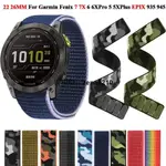 特價🚚FOR GARMIN FENIX7X/6X/5X 尼龍編織錶帶 魔術貼錶帶 7//6/5通用