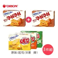 在飛比找momo購物網優惠-即期品【好麗友】千層蘇打餅乾＋預感洋芋片大包裝3件組(焦糖千