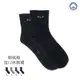 台灣製精梳棉襪 寬口休閒襪 舒適透氣襪子 台灣製造 MADE IN TAIWAN SOCKS COMBED COTTON SOCKS (6016-1)黑色、(6016-3)淺灰色、(6016-6)深灰色、(6016-8)深藍色 尺寸24~26公分 [實體店面保障] sun-e