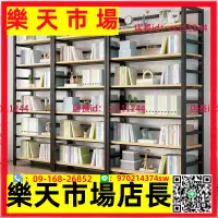 在飛比找樂天市場購物網優惠-高品質書架 書櫃 書架落地儲物架子簡易鋼木貨架兒童收納架家用