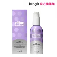 在飛比找momo購物網優惠-【benefit 貝玲妃】零孔慌無孔不入果萃洗卸雙效卸妝油1